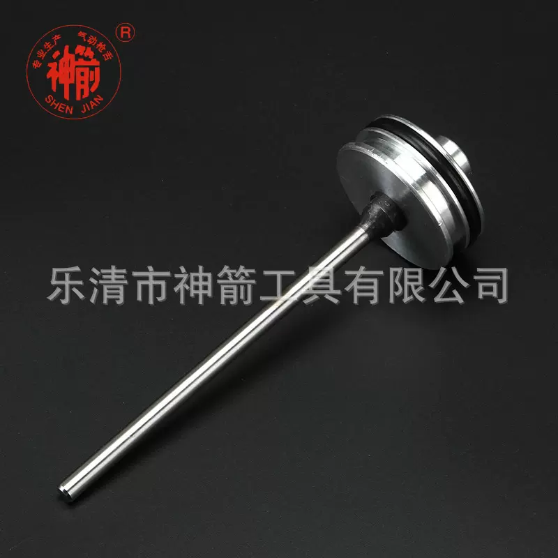 厂家现货供应希特CN70撞针枪针枪舌卷钉枪配件撞针气动工具钉枪