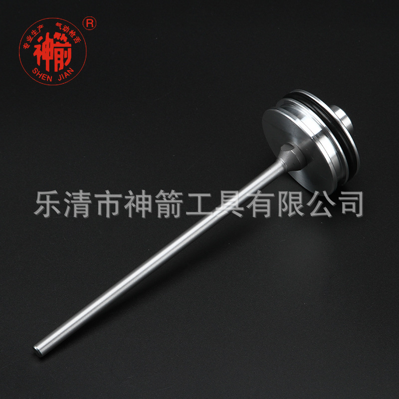 厂家现货批发卷钉枪撞针组枪针钉枪顶针撞杆配件希特CN80枪舌枪针