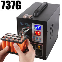 737Gpģʽ_̤늳cCsunkko battery spot welder 18650C