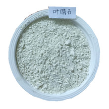 供应高铝叶腊石化工级叶腊石粉 塑陶瓷用叶腊石粉