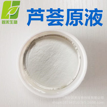 �J�CԭҺ    �J�C��ȡ��   ���Ў������J�C���ɷ�  �S�ҬF؛