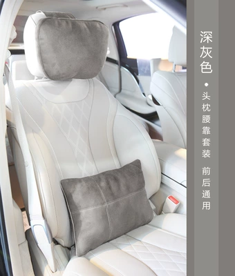 Headrest — Car Headrest, Maybach S-Class Car - dark-gray-headrest-with-lumbar-support