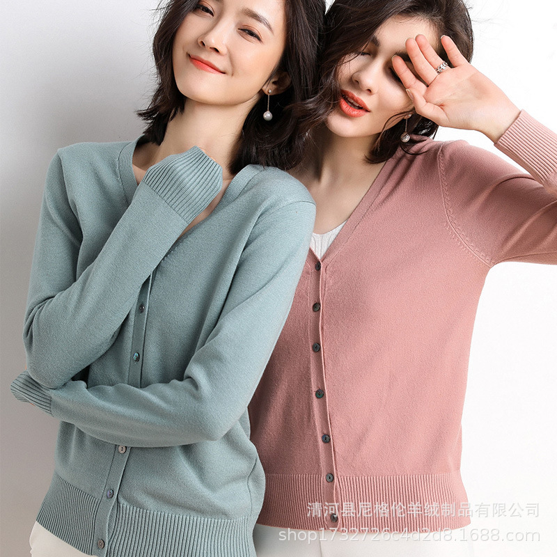 2025 Spring and Autumn New Women's Korean Style Top Women's Solid Color Fashionable V-Neck High-end Sweater Cardigan Short