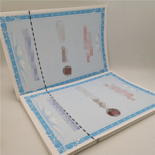 �ɹ���ī�C܇�ϸ��C����  ܇�ϸ��Cӡˢ ��ȫ�����κϸ��C