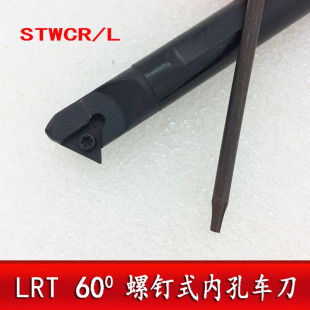 LRT����܇���U���ʽ�ȿ�܇��ϵ��S16Q/S20R-STWCR/L11/16������0