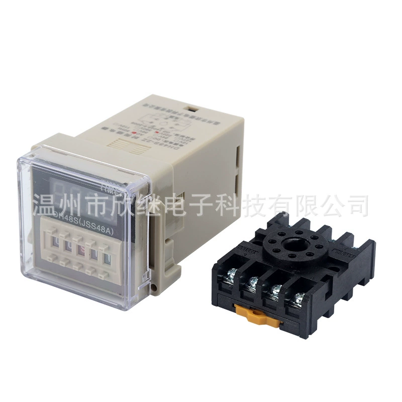 Factory direct sales time relay DH48S-S time relay loop control time relay