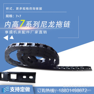 7*7��ʽ������������X���̹��朗l��ʽȫ���]��|���������o��