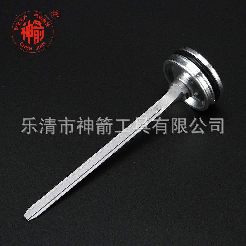 厂家现货供应气枪配件枪针中杰连体T50型拔钉枪枪针钢钉枪撞针
