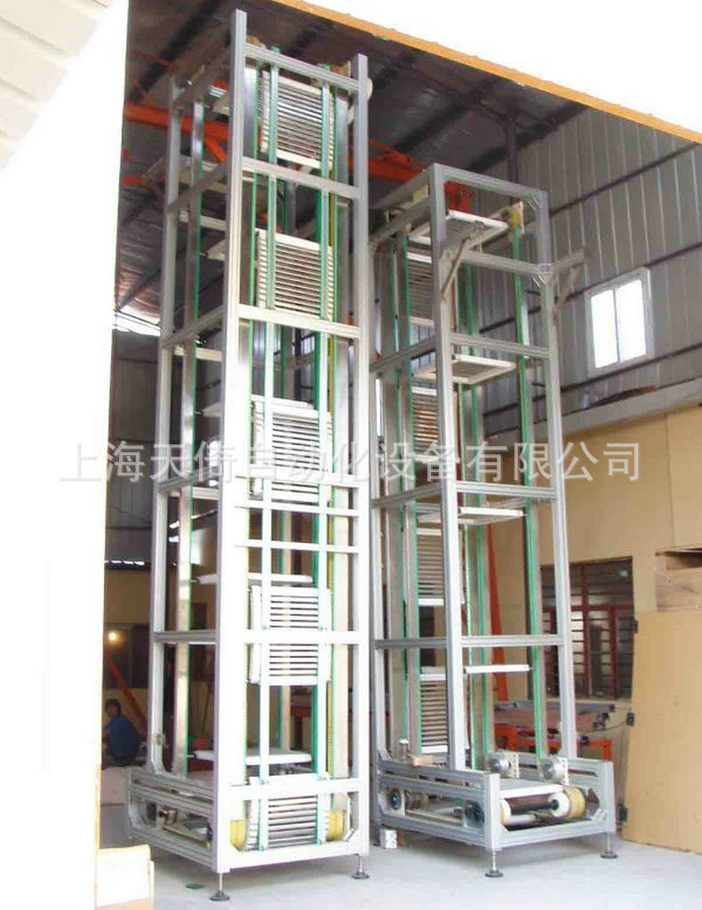 精品推荐电动液压升降货梯 托盘式升降机 往返式提升机