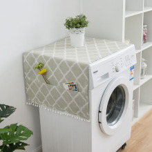 灰绿色菱形几何现代简约冰箱盖布单开门冰箱防尘罩滚筒洗衣机盖巾