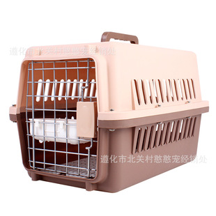 ���ﺽ���乷�\ݔ��؈�����\��������б�������w�C�\