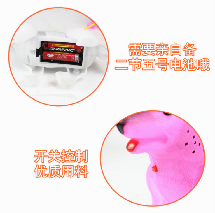 New children's toy wolf dog walking will sing electric rope dog…