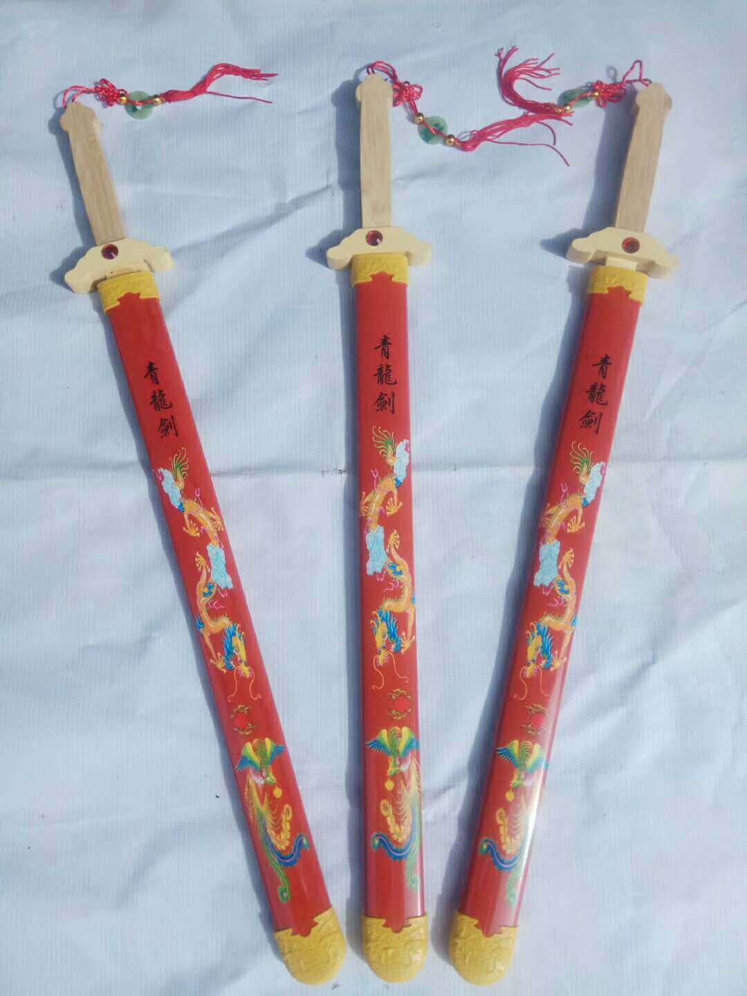 레드 쉘 그린 드래곤 검