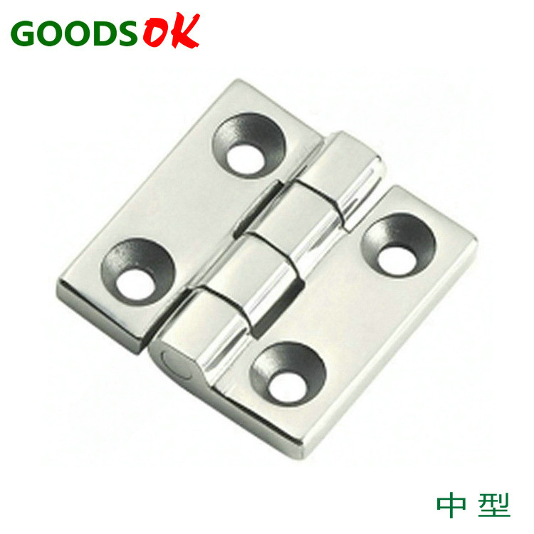 不锈钢精铸蝶形铰链 C-HHSN 精铸铰链合页 2W-200系列|ms