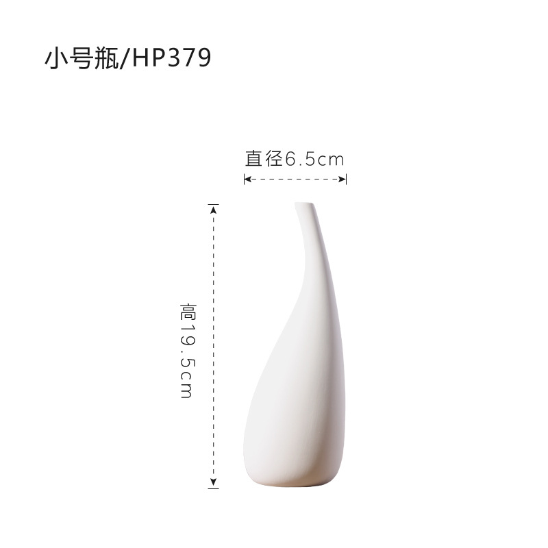 Botellas tamaño pequeño HP379
