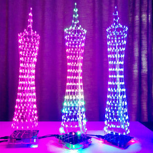 Guangzhou Tower DIY kit Guangzhou Xiaoman waist tower colorful LED light DIY welding electronic product light cubic loose parts