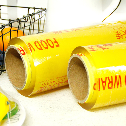 Household disposable large roll PVC food wrap beauty salon commercial supermarket fruit refrigerated food grade bulk wholesale