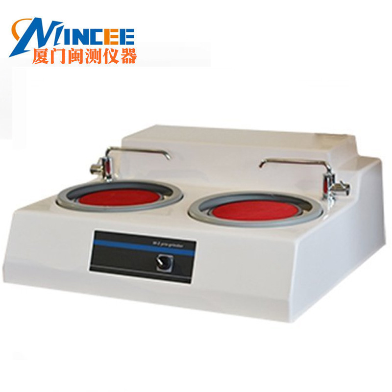 MP-2金相磨抛机双盘双速金相试样抛光机金相预磨机无级变速磨抛机