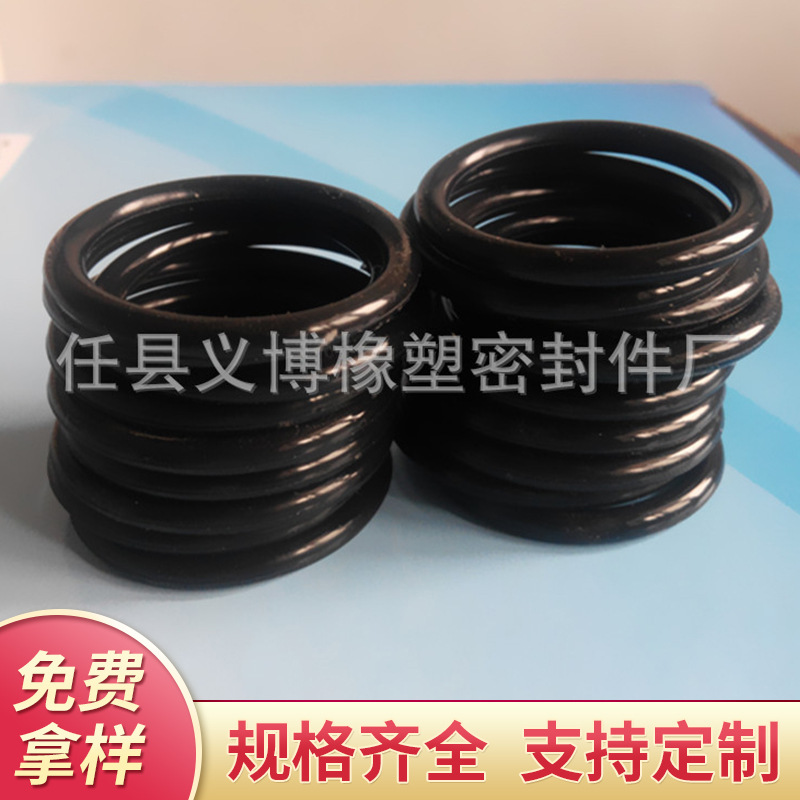 供应黑色硅胶O型圈 o型胶圈橡胶圈 o型密封圈厂家