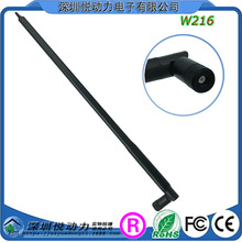 W216̨��������16DBȫ���쾀2.4G WIFI·�����W���o��AP��̖����