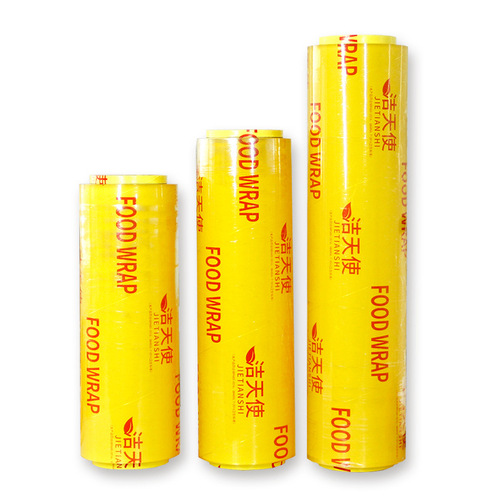 Household disposable large roll PVC food wrap beauty salon commercial supermarket fruit refrigerated food grade bulk wholesale