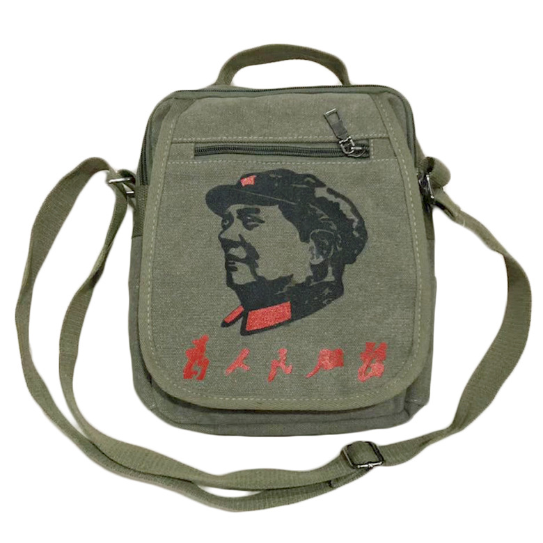 Handbag-Army green for the people 25*20cm