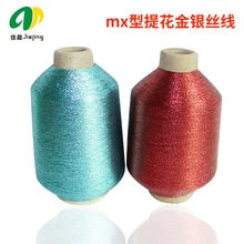 mx�Ứ���y�z�� �����|���y�z�Ứ���y���������� �ƿp�x������