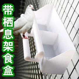 畜牧养殖机械;鸟笼;施肥机械