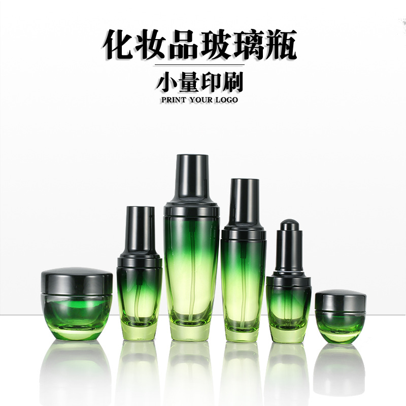 现货化妆品包装 玻璃乳液瓶 喷雾压泵瓶护肤品玻璃瓶包材印刷