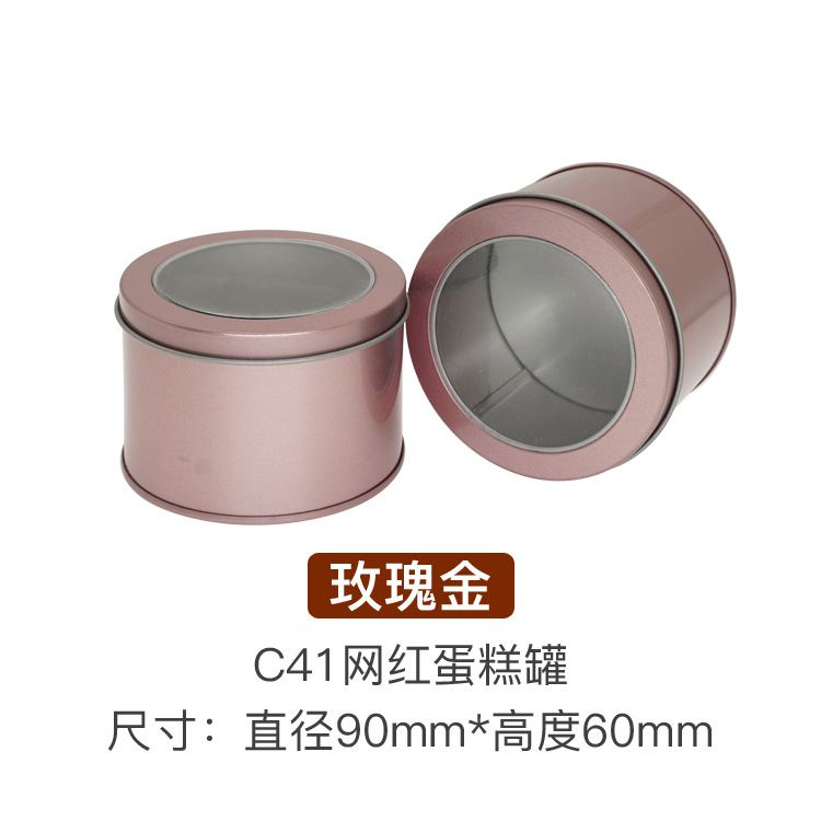 90*60 oro rosa