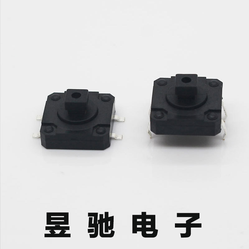 12*12方头防水轻触开关 3.5MM底座贴片插件4脚按键按钮开关