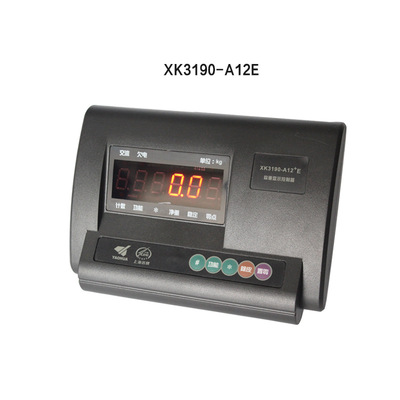 地磅称重显示器包邮A12E上海耀华电子称天平仪表小平台秤重量