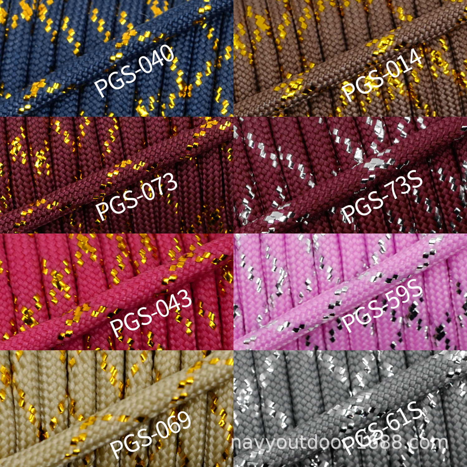 4mm 7芯伞绳 30米一捆金线 银线 追踪线 流行色 新款 接受来样