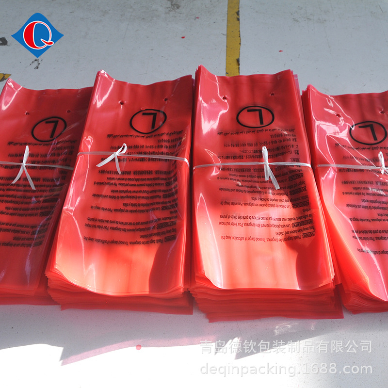 批发现货透明PE包装袋 PE服装包装袋 服装拉链自封袋加工