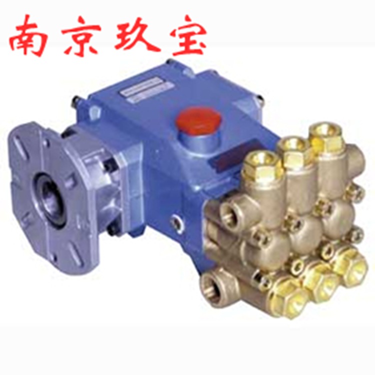 MW560 日本丸山Maruyama水泵 MW3HP80B   玖宝在售