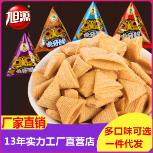 ��Դ������4.8�����Ǽ�Ǵ����Ǵ�偰�90��80����fС��С��ʳ