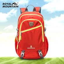 Royal Mountain户外运动包旅行双肩背包登山包户徒步包厂家定制