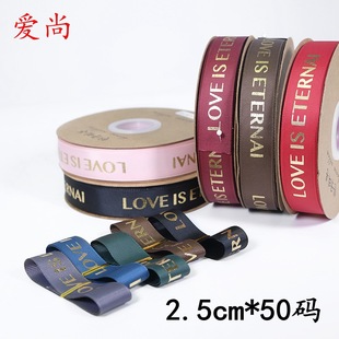 2.5CM�C���ݼy�z���n���������b�ʎ�����DIY�����Y�����ֹ����ώ�