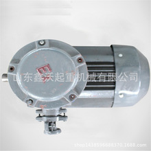 YB3-280S-4-75KWஐ늄әC YB3늙C˷늙C