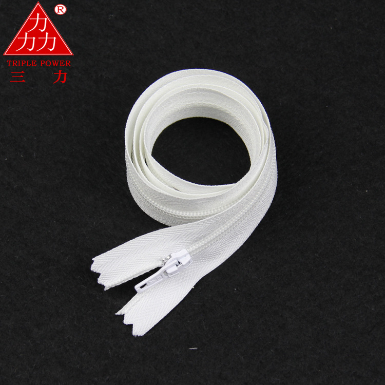 三力牌厂家 批发大量现货  3号尼龙被套拉链白色长被罩拉链 条装