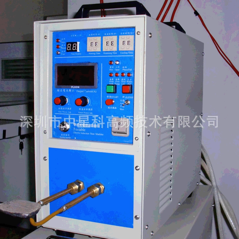 Фабрика поставляет прекрасный небольшой эффективный нагревательный сварочный аппарат индуктор нагревательной пайки олово/медь/серебро сварочный аппарат