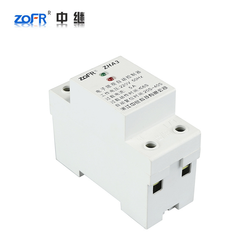 限电流自动控制器防止负荷过载保护继电器限流器 ZHA3 AHA3 3A 5A