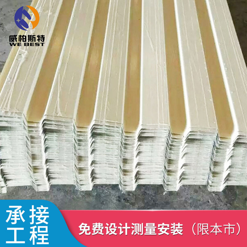 天津厂家供应yx38-152-914楼承板 彩钢板 压型钢板