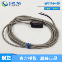 ��BAUMER����_�PFHDK 10P1101 ȫ�¹���_�P ��ɽʩ�����