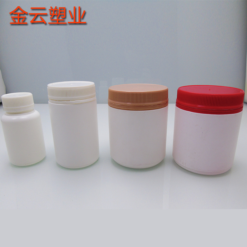 供应蛋白粉500cc宽口瓶PE大口径广口营养粉密封保险盖塑料罐