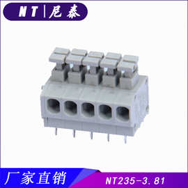 厂家直销 供应免螺丝式接线端子 NT235-3.81耐热端子排