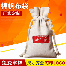 ���ƶYƷ������ ���K�޲��� �����ռ{�������ռ{��ȫ�޷�����ӆ��