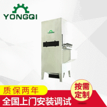 ��Ч���^�V���b�� �����^�V�� �����b�����������