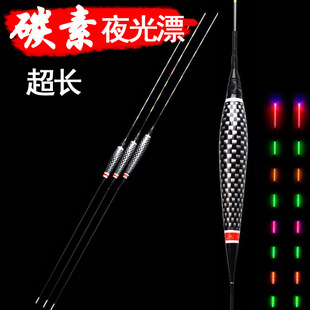 ��Ӹ�Ưҹ��~60cm�L��åҹ��Ư���y�ˮ�oӰβ�a���~Ư��ˤ��