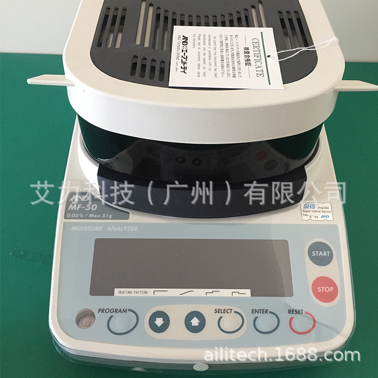 日本AND水分仪测定仪MS-70 MX-50快速水份测试仪 MF-50少量现货